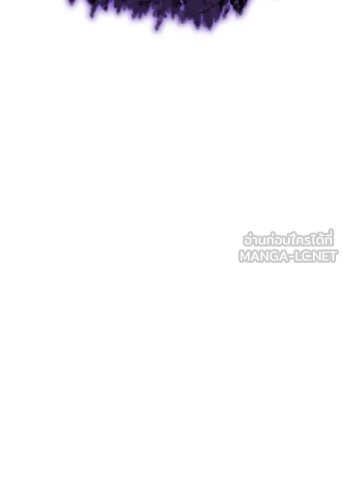 ราชินีจอมมาร ตอนที่ 10 รูปที่ 117