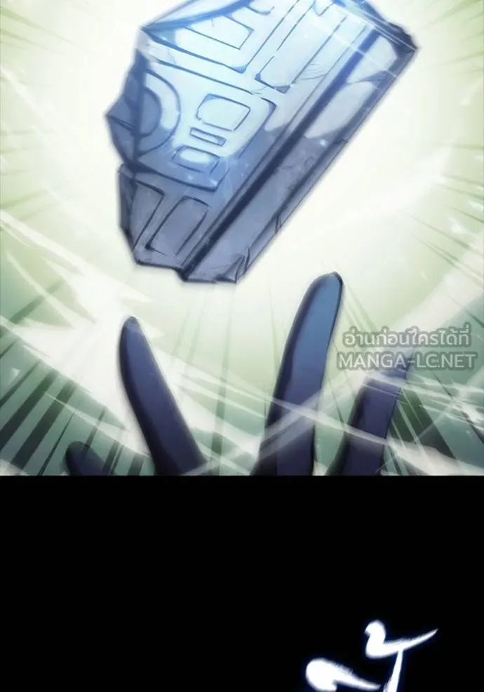 Doujin-Lc- อ่าน โดจิน มังฮวา เกาหลี ญี่ปุ่น จีน แปลไทย 75 ตอนที่ 1 2 3 4 5 6 7 8 9 10 11 12 13 14 ฟรี ไม่มีโฆษณา อ่าน โดจิน Manhwa เกาหลี ญี่ปุ่น จีน เรามีครบ คัดมาให้เน้นๆ โดจิน 18+ รับประกันความฟินโดย  Doujin Lc