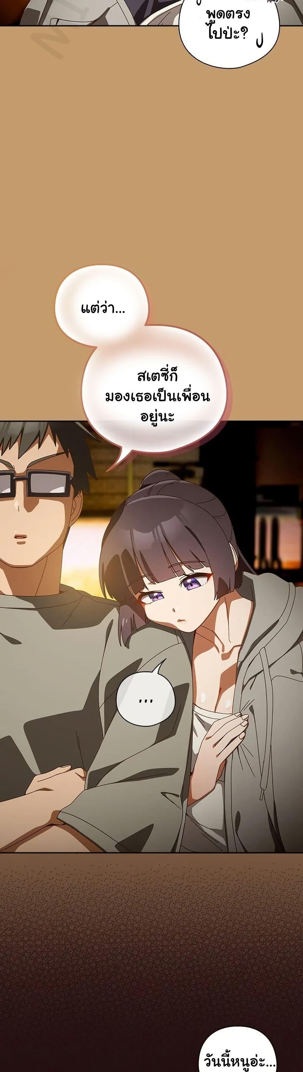 Doujin-Lc- อ่าน โดจิน มังฮวา เกาหลี ญี่ปุ่น จีน แปลไทย Like No Other ตอนที่ 1 2 3 4 5 6 7 8 9 10 11 12 13 14 ฟรี ไม่มีโฆษณา อ่าน โดจิน Manhwa เกาหลี ญี่ปุ่น จีน เรามีครบ คัดมาให้เน้นๆ โดจิน 18+ รับประกันความฟินโดย  Doujin Lc