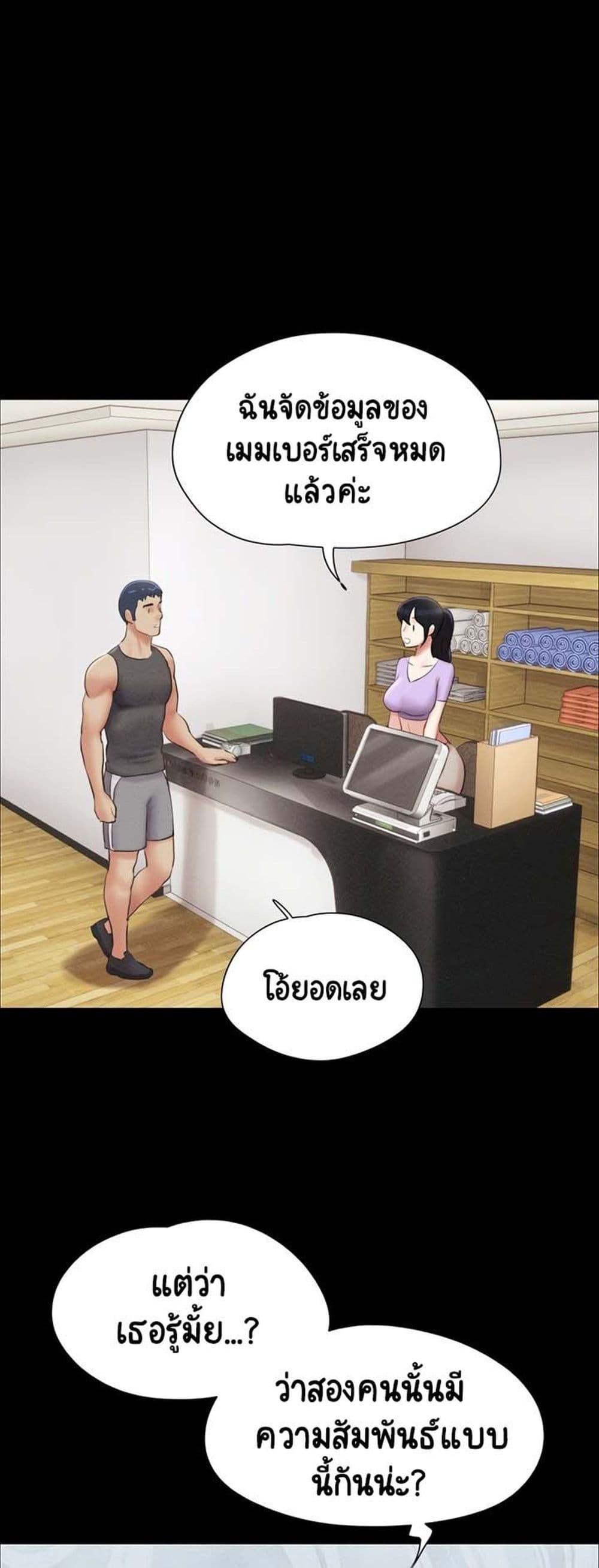 Doujin-Lc- อ่าน โดจิน มังฮวา เกาหลี ญี่ปุ่น จีน แปลไทย Soeun ตอนที่ 1 2 3 4 5 6 7 8 9 10 11 12 13 14 ฟรี ไม่มีโฆษณา อ่าน โดจิน Manhwa เกาหลี ญี่ปุ่น จีน เรามีครบ คัดมาให้เน้นๆ โดจิน 18+ รับประกันความฟินโดย  Doujin Lc