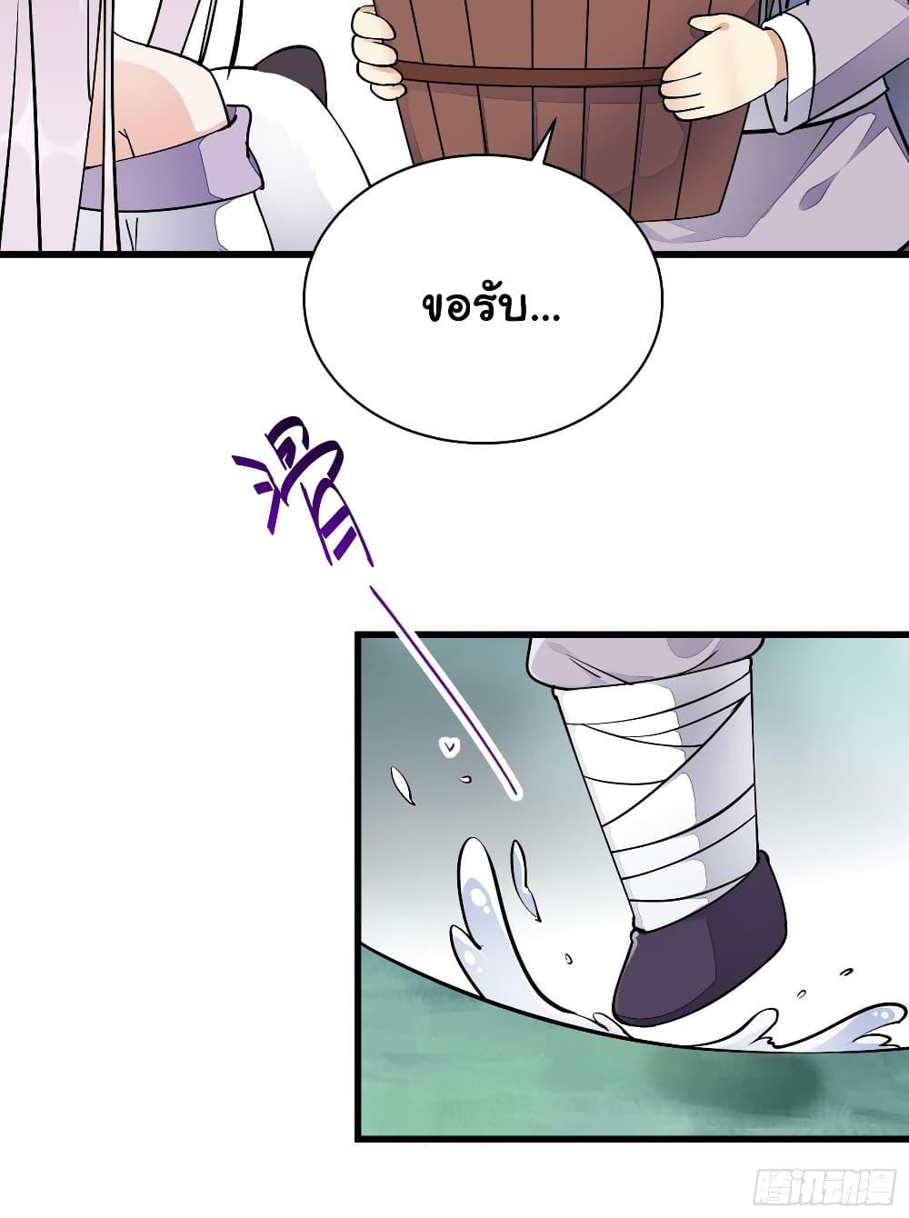 Manga-lc-com อ่านมังงะ อ่านการ์ตูน ออนไลน์ ฟรี Cultivating Immortality Requires a Rich Woman ตอนที่ 1 2 3 4 5 6 7 8 9 10 11 12 13 14 ฟรี ไม่มีโฆษณา Manga-lc - อ่าน มังงะ อ่าน การ์ตูน ออนไลน์ อ่านมังงะ ฟรี