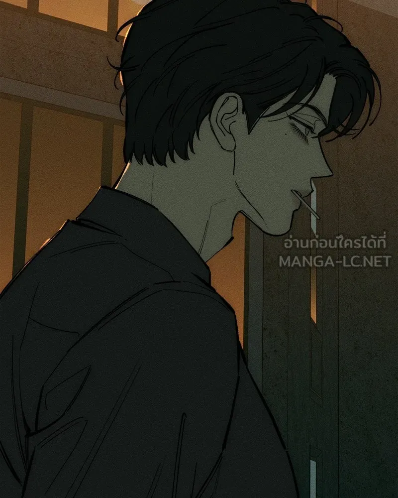 บุปผารุ่มราคะ ตอนที่ 108 รูปที่ 123