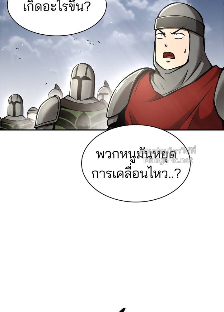 Doujin-Lc- อ่าน โดจิน มังฮวา เกาหลี ญี่ปุ่น จีน แปลไทย ผู้พิชิตเกมป้องกันฐาน ตอนที่ 1 2 3 4 5 6 7 8 9 10 11 12 13 14 ฟรี ไม่มีโฆษณา อ่าน โดจิน Manhwa เกาหลี ญี่ปุ่น จีน เรามีครบ คัดมาให้เน้นๆ โดจิน 18+ รับประกันความฟินโดย Doujin Lc