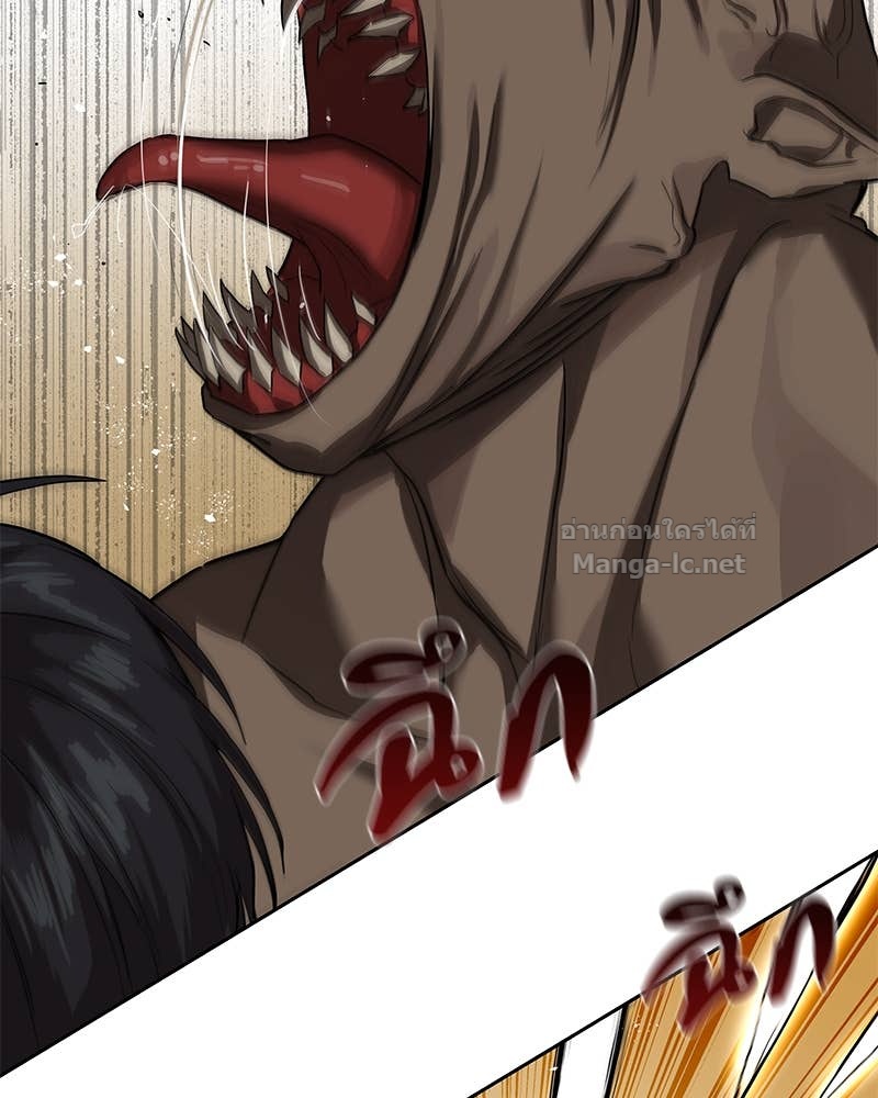 Doujin-Lc- อ่าน โดจิน มังฮวา เกาหลี ญี่ปุ่น จีน แปลไทย ข้าราชการพิเศษ ตอนที่ 1 2 3 4 5 6 7 8 9 10 11 12 13 14 ฟรี ไม่มีโฆษณา อ่าน โดจิน Manhwa เกาหลี ญี่ปุ่น จีน เรามีครบ คัดมาให้เน้นๆ โดจิน 18+ รับประกันความฟินโดย Doujin Lc