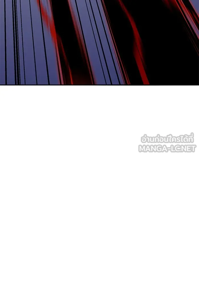 ยอดคนเลเวลทะลุ ตอนที่ 105 แผน b รูปที่ 42