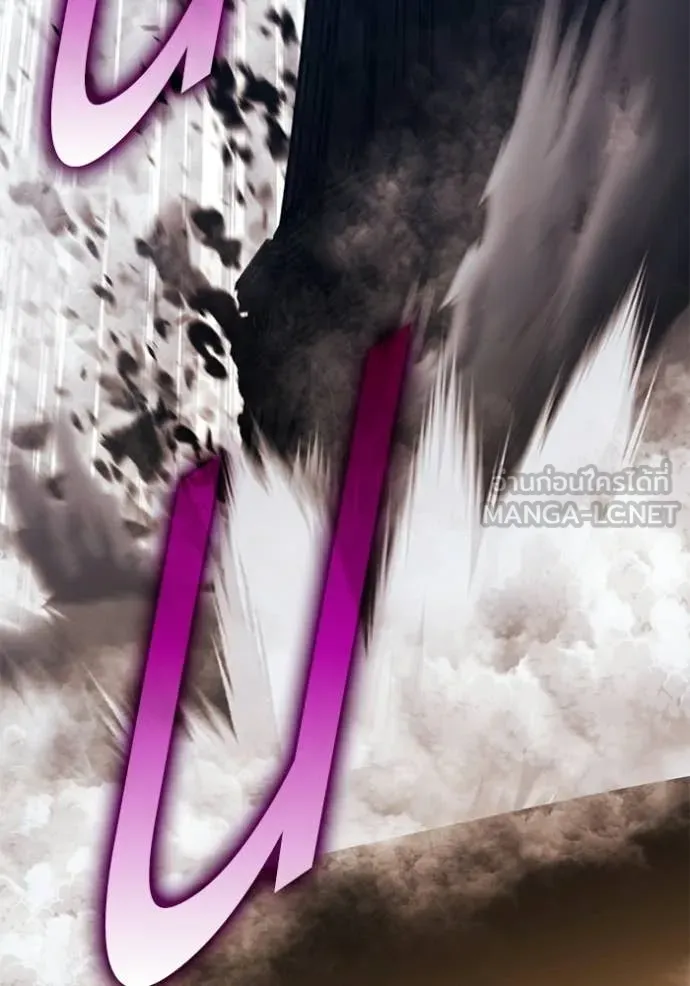 +99 ท่อนไม้ ตอนที่ 179 รูปที่ 424