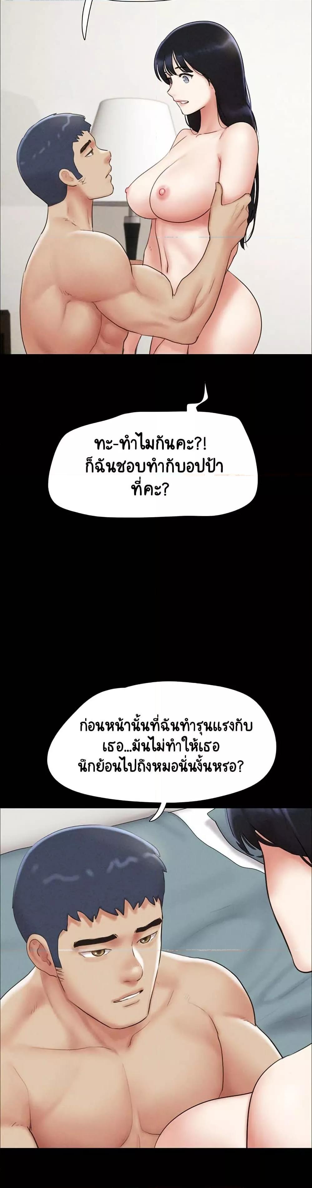 Doujin-Lc- อ่าน โดจิน มังฮวา เกาหลี ญี่ปุ่น จีน แปลไทย Soeun ตอนที่ 1 2 3 4 5 6 7 8 9 10 11 12 13 14 ฟรี ไม่มีโฆษณา อ่าน โดจิน Manhwa เกาหลี ญี่ปุ่น จีน เรามีครบ คัดมาให้เน้นๆ โดจิน 18+ รับประกันความฟินโดย  Doujin Lc