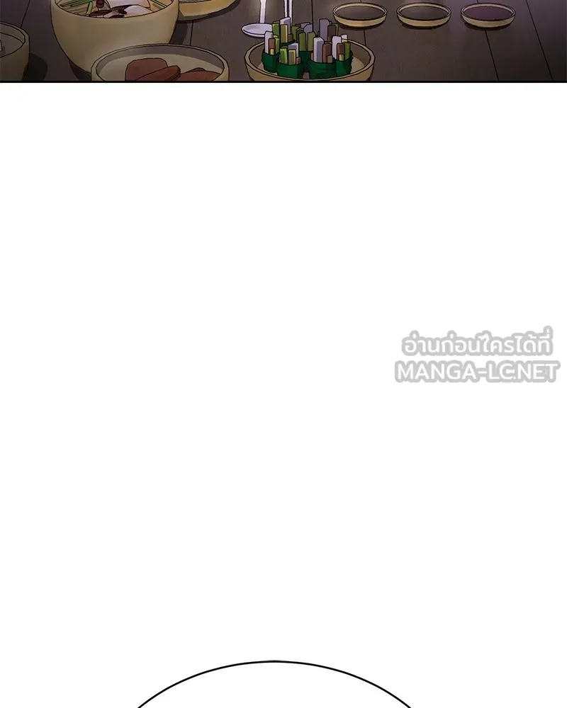 แบคXX ตอนที่ 20 รูปที่ 153