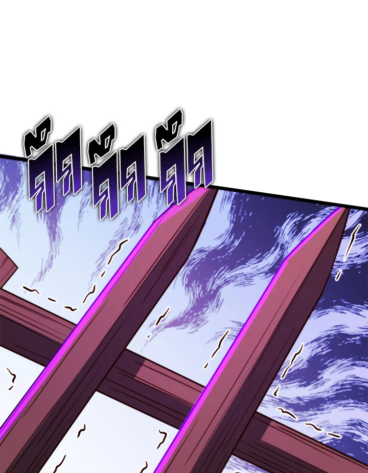 Manga-lc-com อ่านมังงะ อ่านการ์ตูน ออนไลน์ ฟรี The Lord of Coins ตอนที่ 1 2 3 4 5 6 7 8 9 10 11 12 13 14 ฟรี ไม่มีโฆษณา Manga-lc - อ่าน มังงะ อ่าน การ์ตูน ออนไลน์ อ่านมังงะ ฟรี