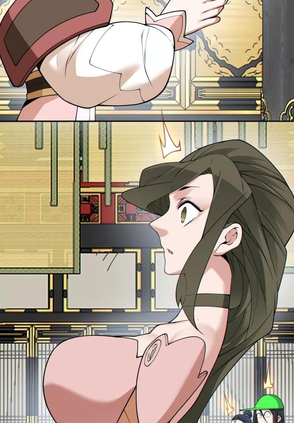 Manga-lc-com อ่านมังงะ อ่านการ์ตูน ออนไลน์ ฟรี MyDisciplesAr ตอนที่ 1 2 3 4 5 6 7 8 9 10 11 12 13 14 ฟรี ไม่มีโฆษณา Manga-lc - อ่าน มังงะ อ่าน การ์ตูน ออนไลน์ อ่านมังงะ ฟรี