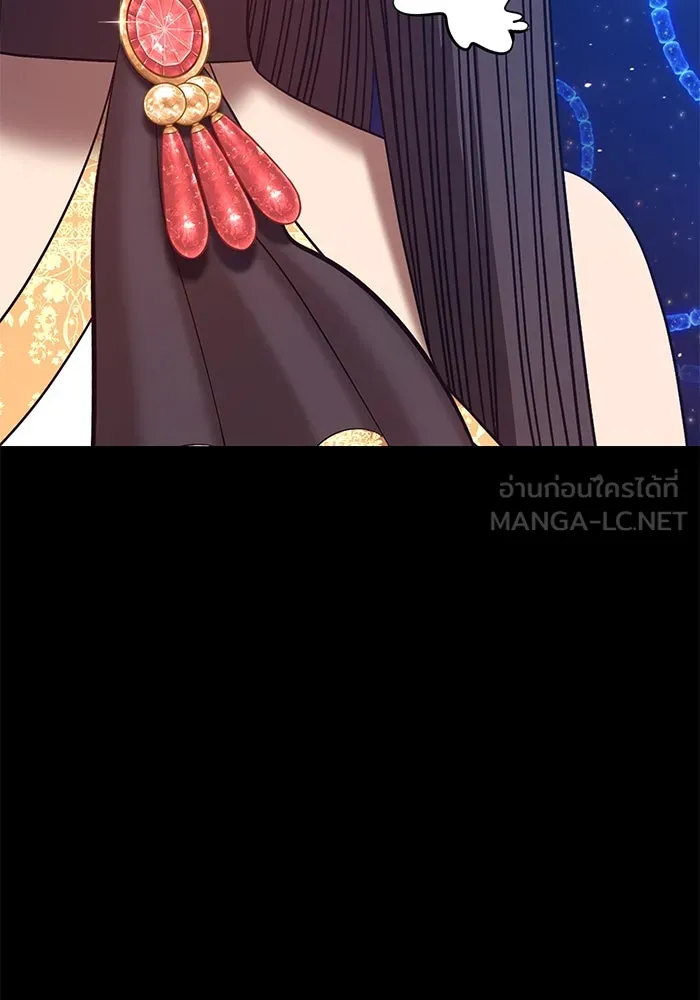 +99 ท่อนไม้พร้อมบวก ตอนที่ 73 รูปที่ 381