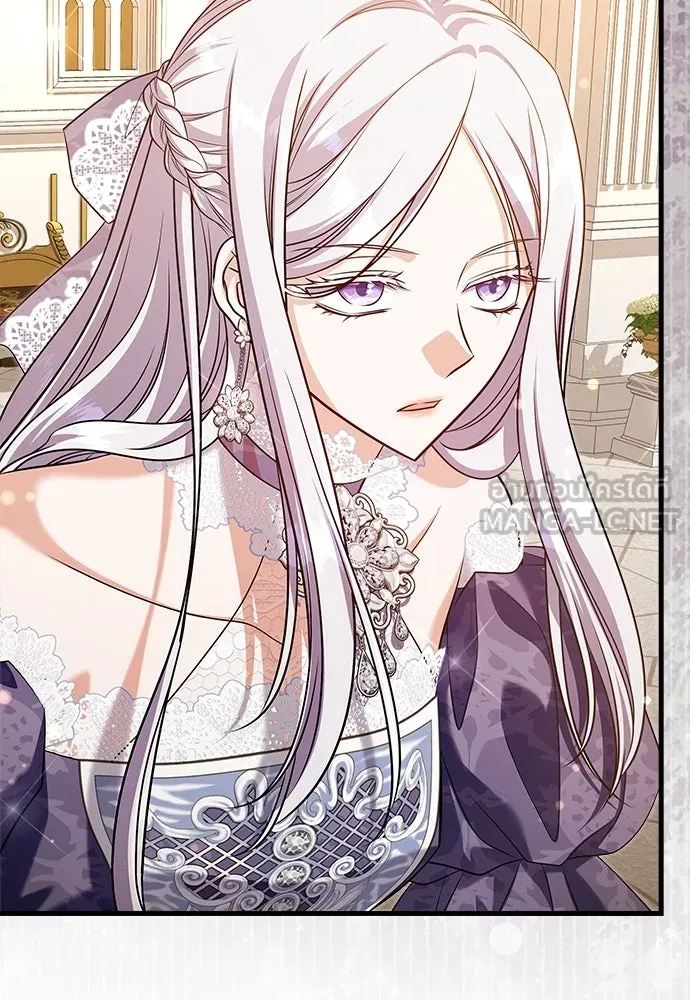 จักรพรรดิคลั่งรักที่เด็กกว่าฉันพันปี ตอนที่ 43 รูปที่ 99