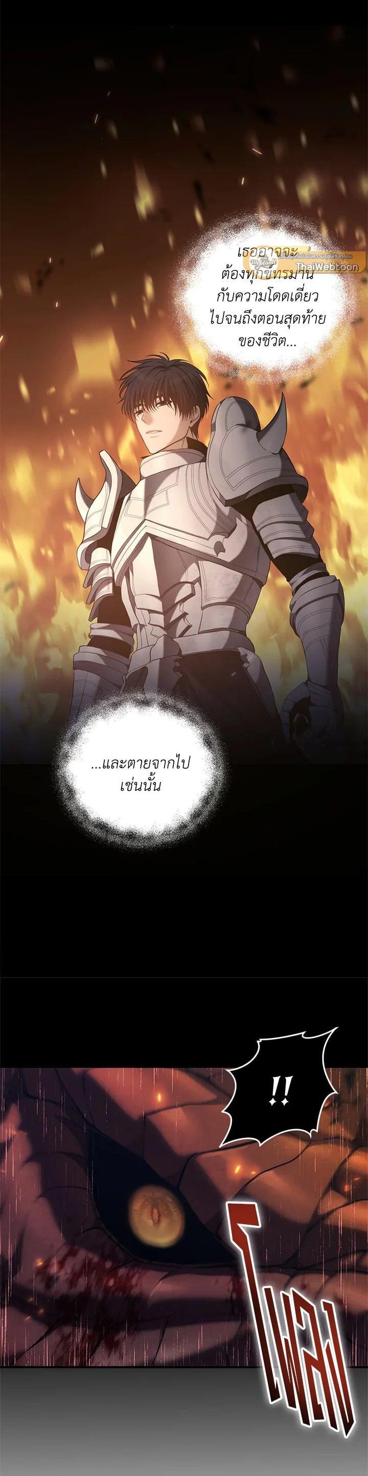 Manga-lc-com อ่านมังงะ อ่านการ์ตูน ออนไลน์ ฟรี Second Life Ranker ตอนที่ 1 2 3 4 5 6 7 8 9 10 11 12 13 14 ฟรี ไม่มีโฆษณา Manga-lc - อ่าน มังงะ อ่าน การ์ตูน ออนไลน์ อ่านมังงะ ฟรี