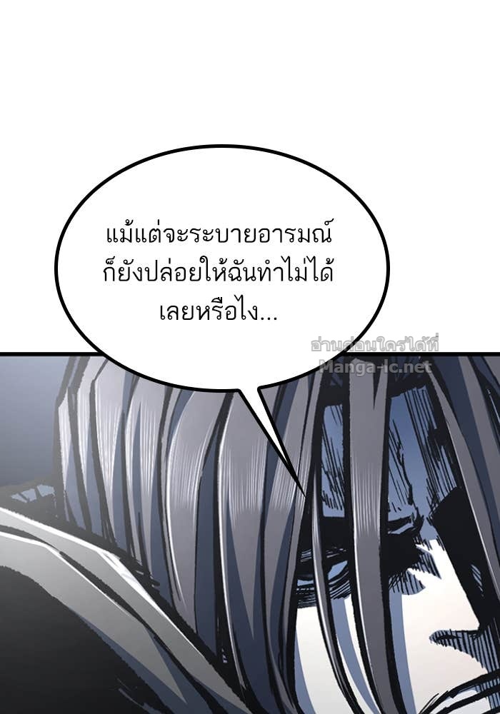 Doujin-Lc- อ่าน โดจิน มังฮวา เกาหลี ญี่ปุ่น จีน แปลไทย HECTOPASCAL ตอนที่ 1 2 3 4 5 6 7 8 9 10 11 12 13 14 ฟรี ไม่มีโฆษณา อ่าน โดจิน Manhwa เกาหลี ญี่ปุ่น จีน เรามีครบ คัดมาให้เน้นๆ โดจิน 18+ รับประกันความฟินโดย Doujin Lc
