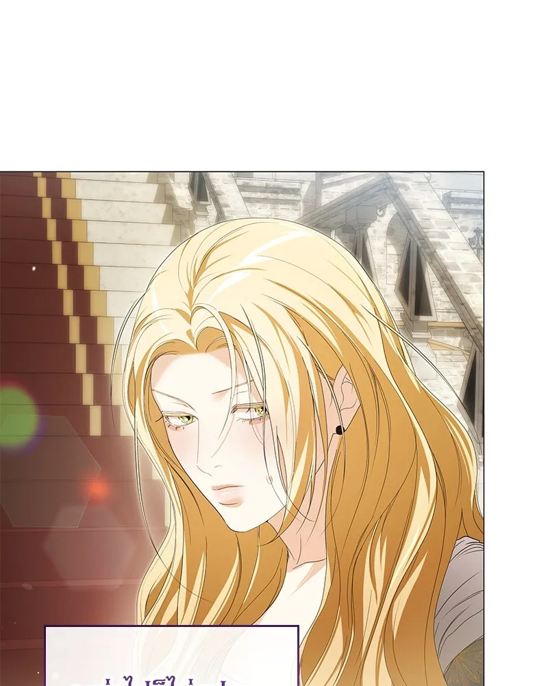 กำราบรักร้ายนายจอมพยศ ตอนที่ 41 รูปที่ 35