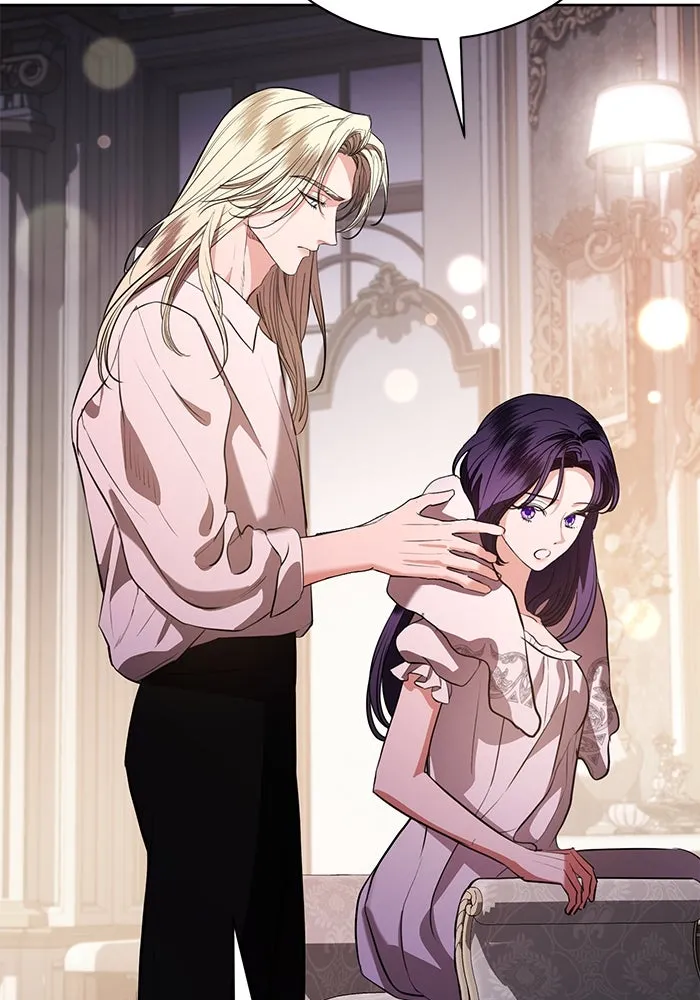 แด่ชู้รักของสามี ตอนที่ 76 รูปที่ 71