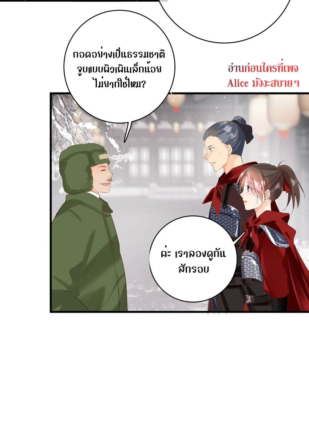 Manga-lc-com อ่านมังงะ อ่านการ์ตูน ออนไลน์ ฟรี BacktoDebut– ตอนที่ 1 2 3 4 5 6 7 8 9 10 11 12 13 14 ฟรี ไม่มีโฆษณา Manga-lc - อ่าน มังงะ อ่าน การ์ตูน ออนไลน์ อ่านมังงะ ฟรี