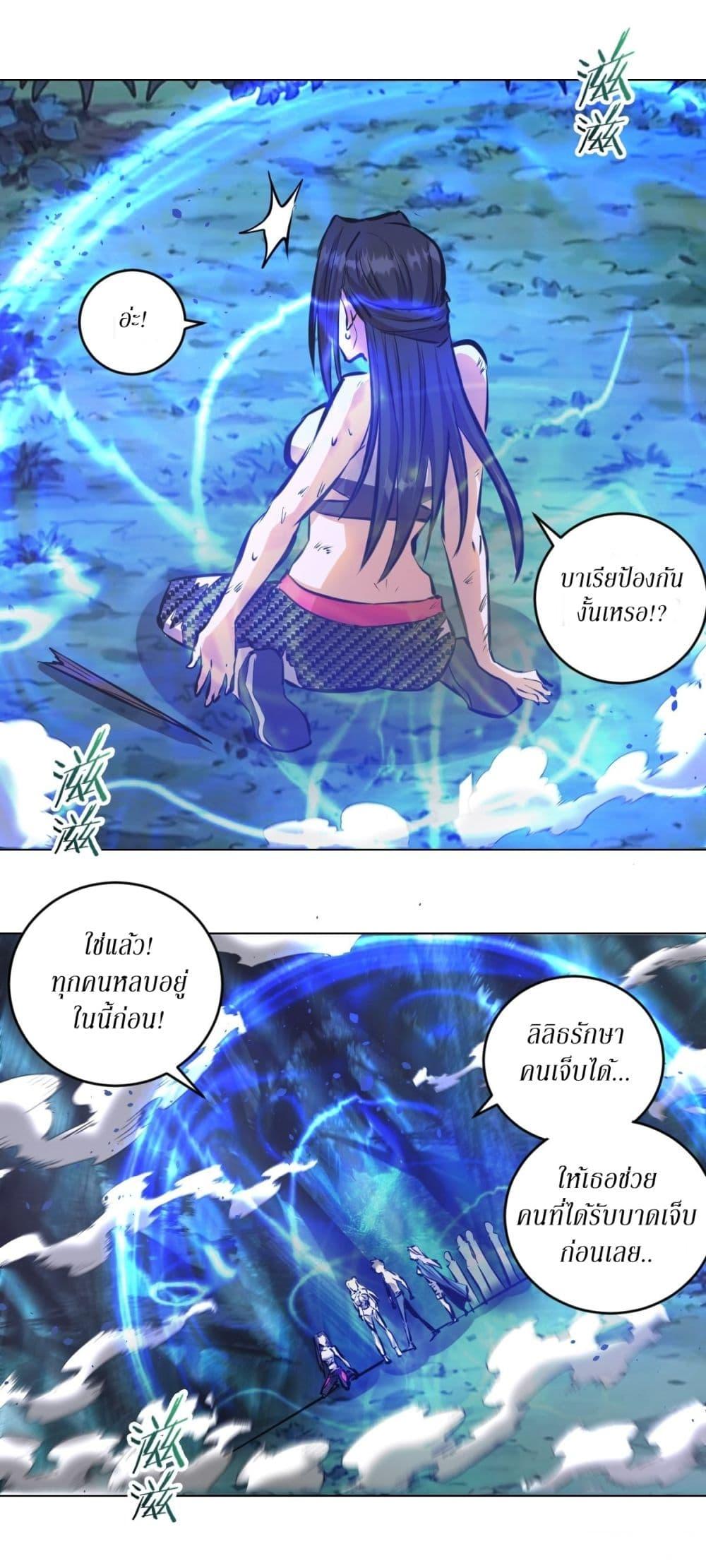 Manga-lc-com อ่านมังงะ อ่านการ์ตูน ออนไลน์ ฟรี King star emperor ตอนที่ 1 2 3 4 5 6 7 8 9 10 11 12 13 14 ฟรี ไม่มีโฆษณา Manga-lc - อ่าน มังงะ อ่าน การ์ตูน ออนไลน์ อ่านมังงะ ฟรี