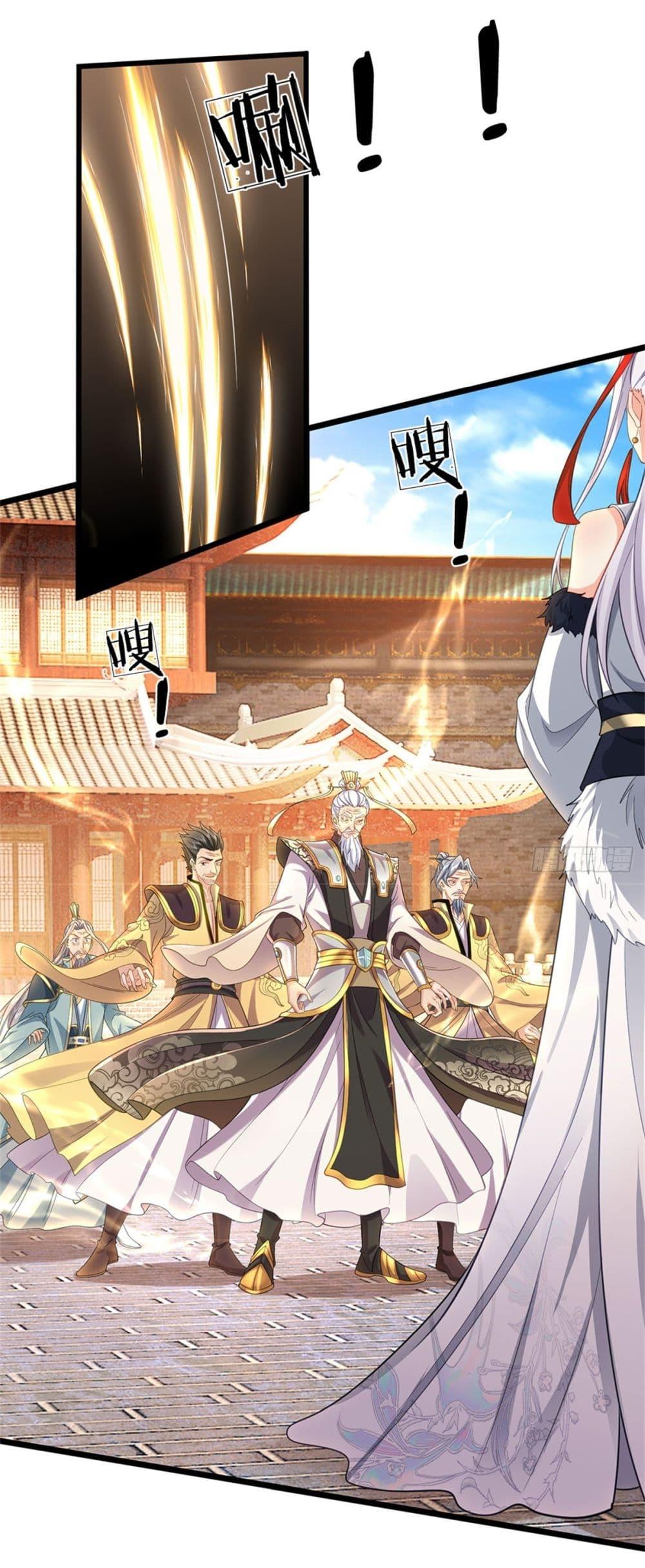 Manga-lc-com อ่านมังงะ อ่านการ์ตูน ออนไลน์ ฟรี I Can Change The Timeline of Everything ตอนที่ 1 2 3 4 5 6 7 8 9 10 11 12 13 14 ฟรี ไม่มีโฆษณา Manga-lc - อ่าน มังงะ อ่าน การ์ตูน ออนไลน์ อ่านมังงะ ฟรี