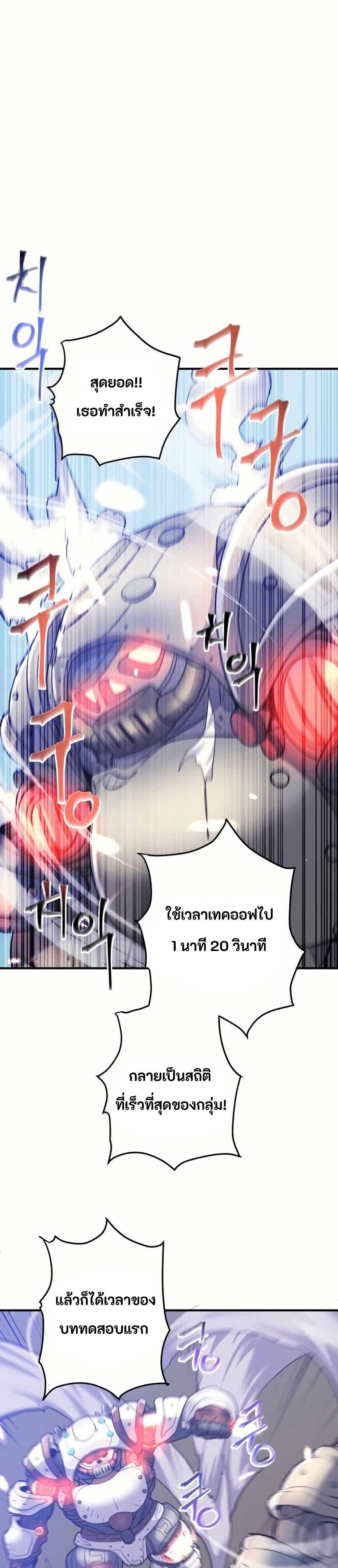 Manga-lc-com อ่านมังงะ อ่านการ์ตูน ออนไลน์ ฟรี Gigantic Rider in 1RM ตอนที่ 1 2 3 4 5 6 7 8 9 10 11 12 13 14 ฟรี ไม่มีโฆษณา Manga-lc - อ่าน มังงะ อ่าน การ์ตูน ออนไลน์ อ่านมังงะ ฟรี