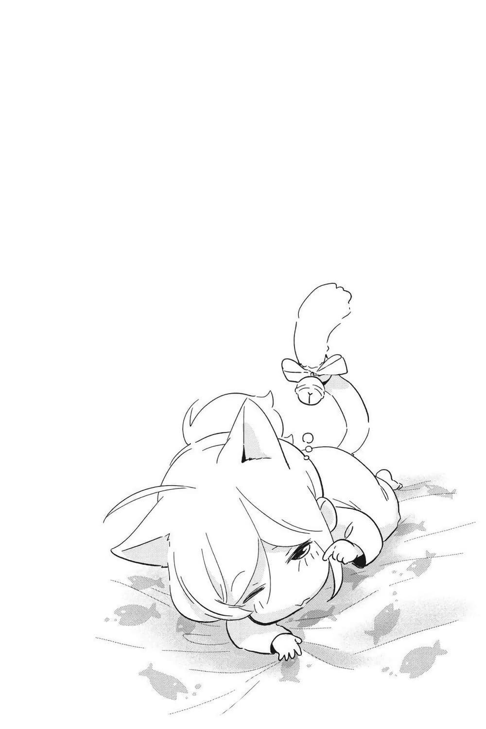 Manga-lc-com อ่านมังงะ อ่านการ์ตูน ออนไลน์ ฟรี Koroshi Ai ตอนที่ 1 2 3 4 5 6 7 8 9 10 11 12 13 14 ฟรี ไม่มีโฆษณา Manga-lc - อ่าน มังงะ อ่าน การ์ตูน ออนไลน์ อ่านมังงะ ฟรี