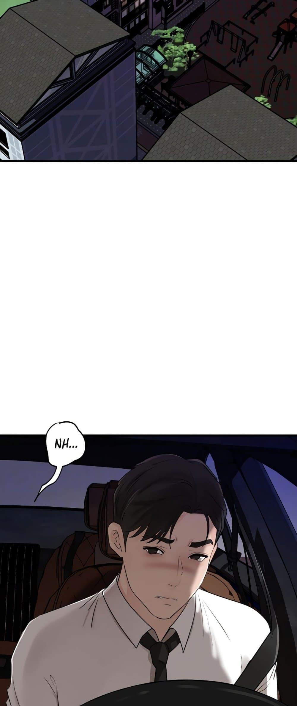 Doujin-Lc- อ่าน โดจิน มังฮวา เกาหลี ญี่ปุ่น จีน แปลไทย Not the Daughter ตอนที่ 1 2 3 4 5 6 7 8 9 10 11 12 13 14 ฟรี ไม่มีโฆษณา อ่าน โดจิน Manhwa เกาหลี ญี่ปุ่น จีน เรามีครบ คัดมาให้เน้นๆ โดจิน 18+ รับประกันความฟินโดย  Doujin Lc