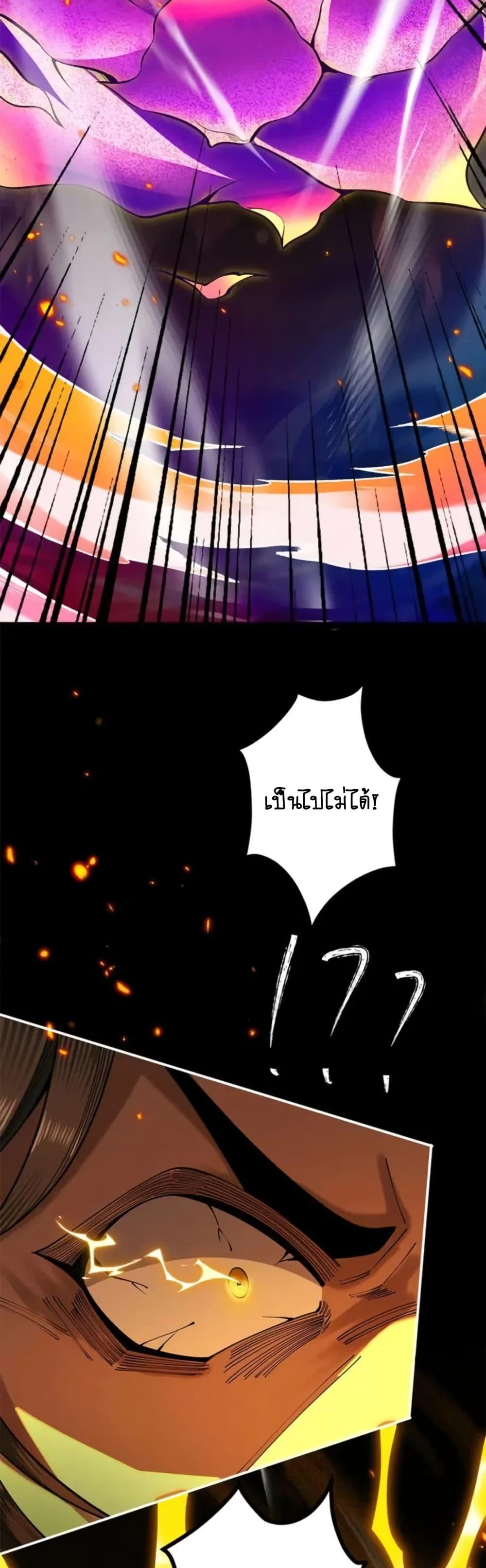 Manga-lc-com อ่านมังงะ อ่านการ์ตูน ออนไลน์ ฟรี MyCultivation ตอนที่ 1 2 3 4 5 6 7 8 9 10 11 12 13 14 ฟรี ไม่มีโฆษณา Manga-lc - อ่าน มังงะ อ่าน การ์ตูน ออนไลน์ อ่านมังงะ ฟรี