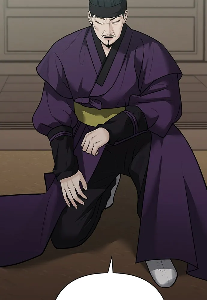 ความลับของสาวร่างทรง ตอนที่ 34 รูปที่ 16