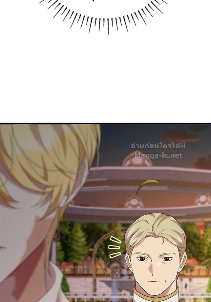 Doujin-Lc- อ่าน โดจิน มังฮวา เกาหลี ญี่ปุ่น จีน แปลไทย ชายาคนสุดท้ายของเจ้าชายไร้หัวใจ ตอนที่ 1 2 3 4 5 6 7 8 9 10 11 12 13 14 ฟรี ไม่มีโฆษณา อ่าน โดจิน Manhwa เกาหลี ญี่ปุ่น จีน เรามีครบ คัดมาให้เน้นๆ โดจิน 18+ รับประกันความฟินโดย Doujin Lc