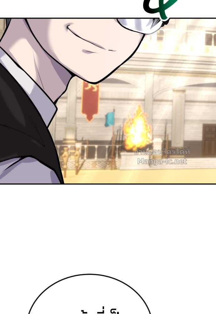 Doujin-Lc- อ่าน โดจิน มังฮวา เกาหลี ญี่ปุ่น จีน แปลไทย แกร่งเกินผู้กล้า แต่ซ่าไม่ได้ ตอนที่ 1 2 3 4 5 6 7 8 9 10 11 12 13 14 ฟรี ไม่มีโฆษณา อ่าน โดจิน Manhwa เกาหลี ญี่ปุ่น จีน เรามีครบ คัดมาให้เน้นๆ โดจิน 18+ รับประกันความฟินโดย Doujin Lc