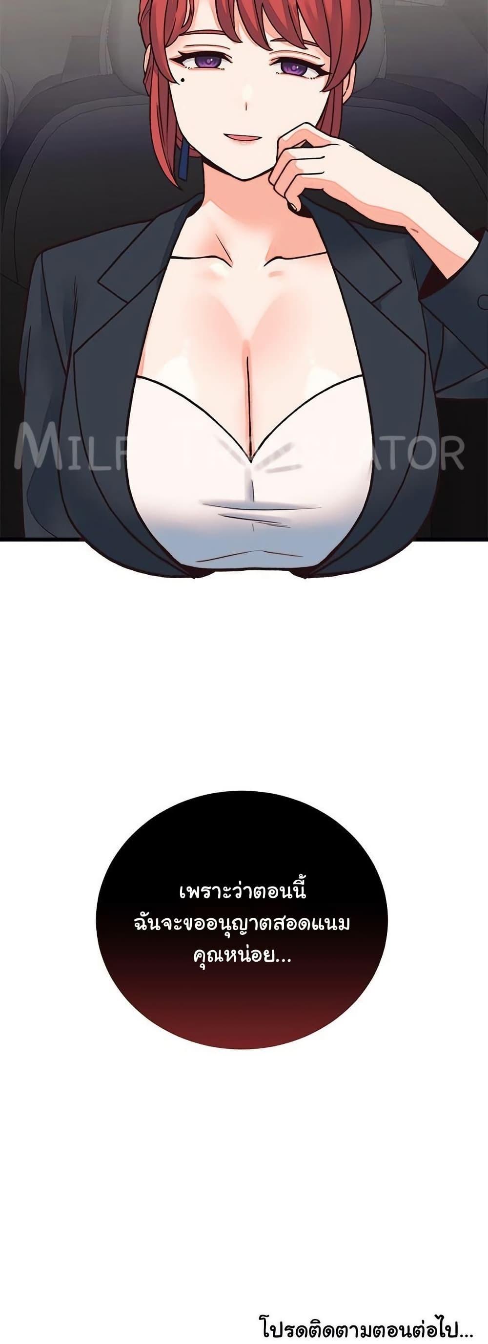 Doujin-Lc- อ่าน โดจิน มังฮวา เกาหลี ญี่ปุ่น จีน แปลไทย From Pauper ตอนที่ 1 2 3 4 5 6 7 8 9 10 11 12 13 14 ฟรี ไม่มีโฆษณา อ่าน โดจิน Manhwa เกาหลี ญี่ปุ่น จีน เรามีครบ คัดมาให้เน้นๆ โดจิน 18+ รับประกันความฟินโดย  Doujin Lc
