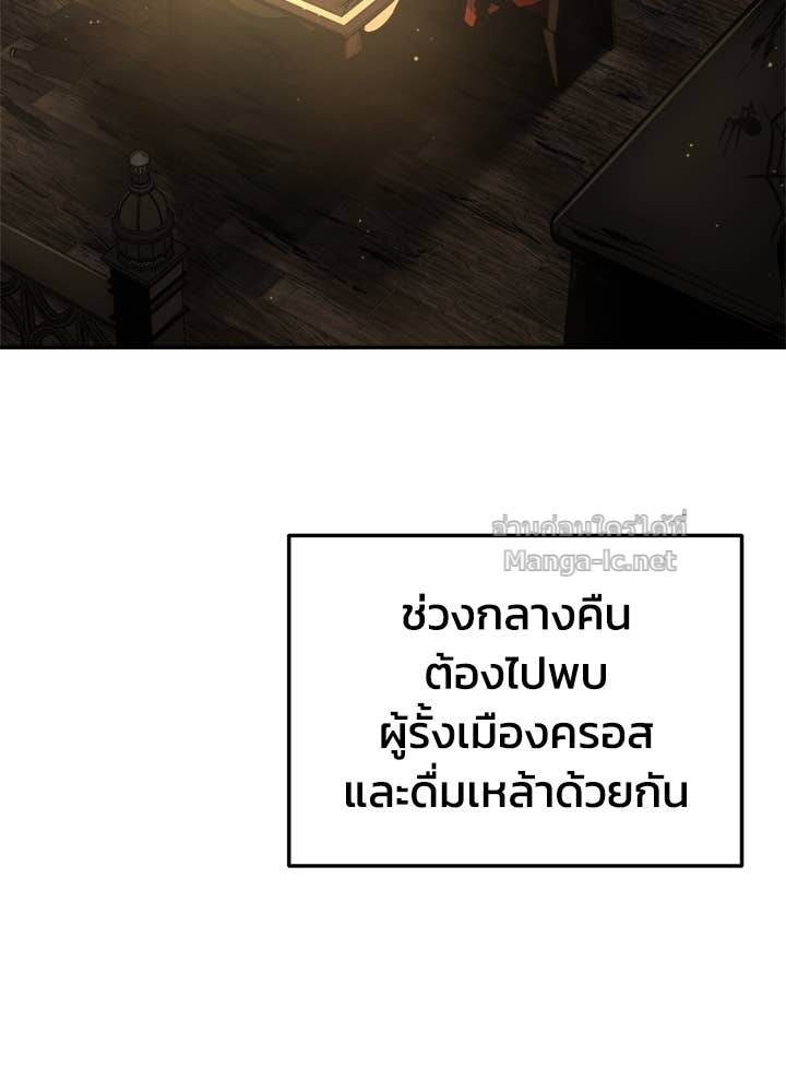 Doujin-Lc- อ่าน โดจิน มังฮวา เกาหลี ญี่ปุ่น จีน แปลไทย ผู้พิชิตเกมป้องกันฐาน ตอนที่ 1 2 3 4 5 6 7 8 9 10 11 12 13 14 ฟรี ไม่มีโฆษณา อ่าน โดจิน Manhwa เกาหลี ญี่ปุ่น จีน เรามีครบ คัดมาให้เน้นๆ โดจิน 18+ รับประกันความฟินโดย Doujin Lc