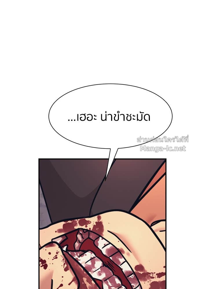 Doujin-Lc- อ่าน โดจิน มังฮวา เกาหลี ญี่ปุ่น จีน แปลไทย โคตรแกร่ง ตอนที่ 1 2 3 4 5 6 7 8 9 10 11 12 13 14 ฟรี ไม่มีโฆษณา อ่าน โดจิน Manhwa เกาหลี ญี่ปุ่น จีน เรามีครบ คัดมาให้เน้นๆ โดจิน 18+ รับประกันความฟินโดย Doujin Lc
