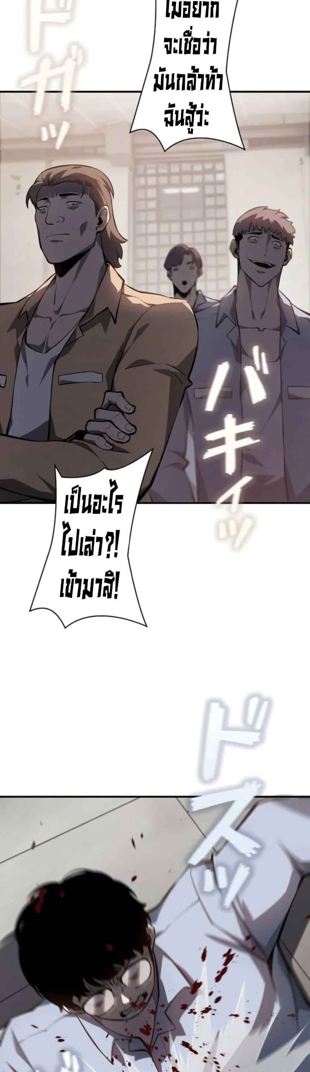 Manga-lc-com อ่านมังงะ อ่านการ์ตูน ออนไลน์ ฟรี The Mad Dog ตอนที่ 1 2 3 4 5 6 7 8 9 10 11 12 13 14 ฟรี ไม่มีโฆษณา Manga-lc - อ่าน มังงะ อ่าน การ์ตูน ออนไลน์ อ่านมังงะ ฟรี