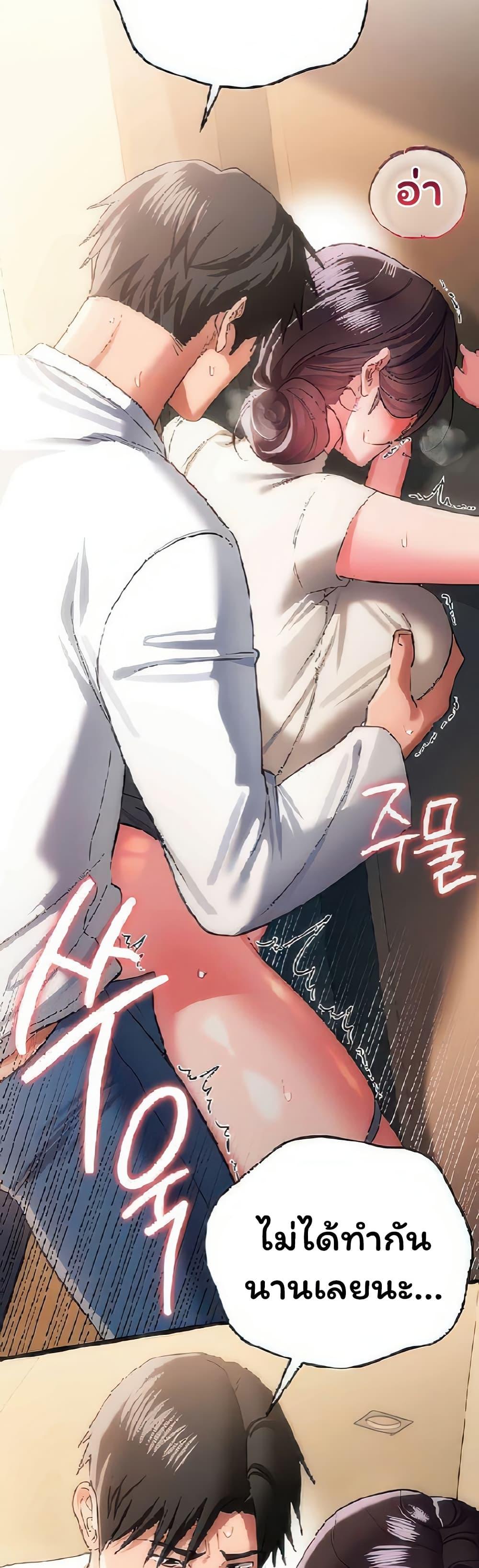 Doujin-Lc- อ่าน โดจิน มังฮวา เกาหลี ญี่ปุ่น จีน แปลไทย Risky Deals ตอนที่ 1 2 3 4 5 6 7 8 9 10 11 12 13 14 ฟรี ไม่มีโฆษณา อ่าน โดจิน Manhwa เกาหลี ญี่ปุ่น จีน เรามีครบ คัดมาให้เน้นๆ โดจิน 18+ รับประกันความฟินโดย  Doujin Lc