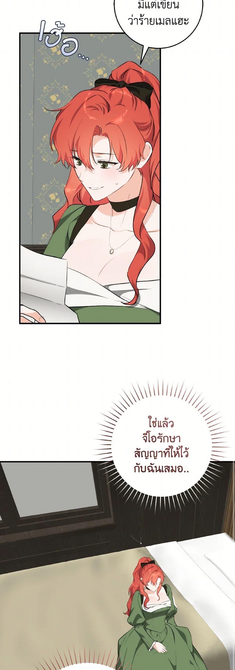 Manga-lc-com อ่านมังงะ อ่านการ์ตูน ออนไลน์ ฟรี A Dream Escape ตอนที่ 1 2 3 4 5 6 7 8 9 10 11 12 13 14 ฟรี ไม่มีโฆษณา Manga-lc - อ่าน มังงะ อ่าน การ์ตูน ออนไลน์ อ่านมังงะ ฟรี