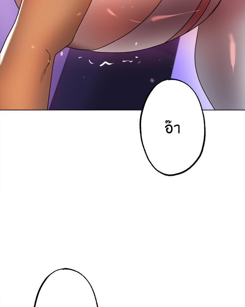 Doujin-Lc- อ่าน โดจิน มังฮวา เกาหลี ญี่ปุ่น จีน แปลไทย Do You Like to Exercise ตอนที่ 1 2 3 4 5 6 7 8 9 10 11 12 13 14 ฟรี ไม่มีโฆษณา อ่าน โดจิน Manhwa เกาหลี ญี่ปุ่น จีน เรามีครบ คัดมาให้เน้นๆ โดจิน 18+ รับประกันความฟินโดย  Doujin Lc