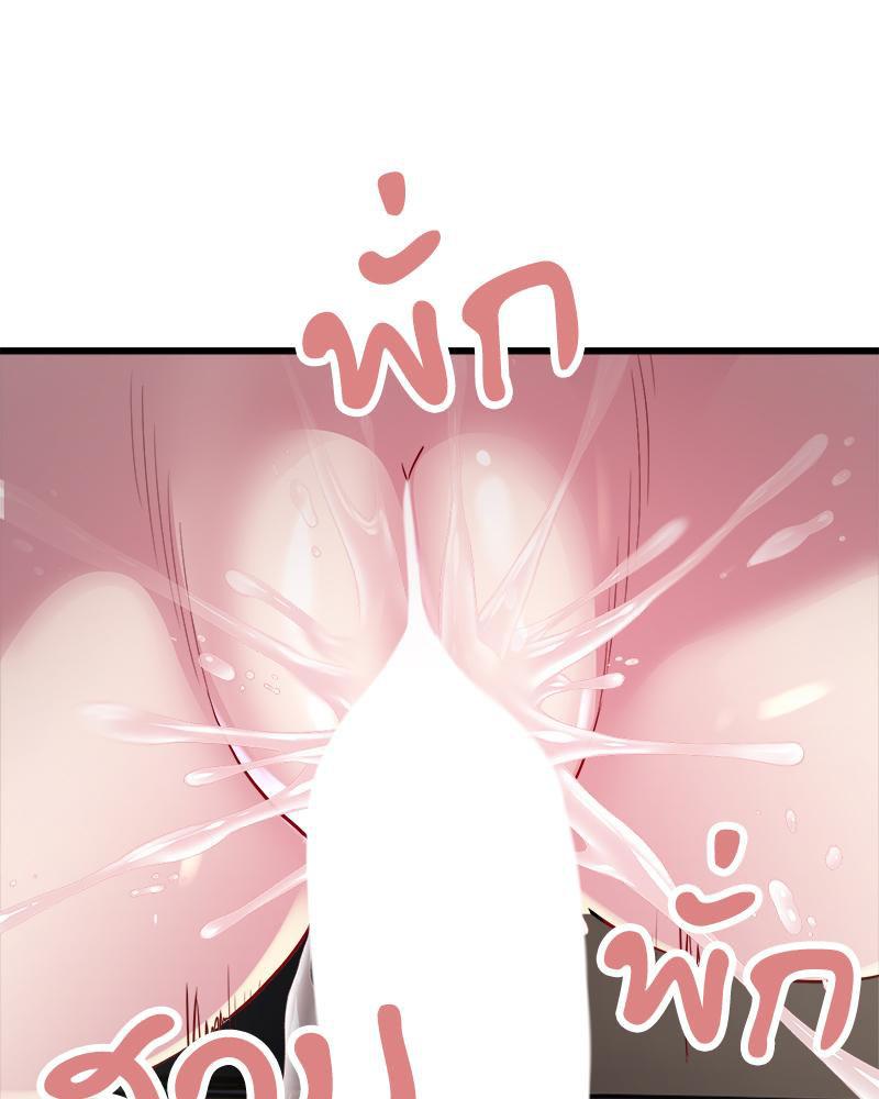 Doujin-Lc- อ่าน โดจิน มังฮวา เกาหลี ญี่ปุ่น จีน แปลไทย Taxi ตอนที่ 1 2 3 4 5 6 7 8 9 10 11 12 13 14 ฟรี ไม่มีโฆษณา อ่าน โดจิน Manhwa เกาหลี ญี่ปุ่น จีน เรามีครบ คัดมาให้เน้นๆ โดจิน 18+ รับประกันความฟินโดย  Doujin Lc