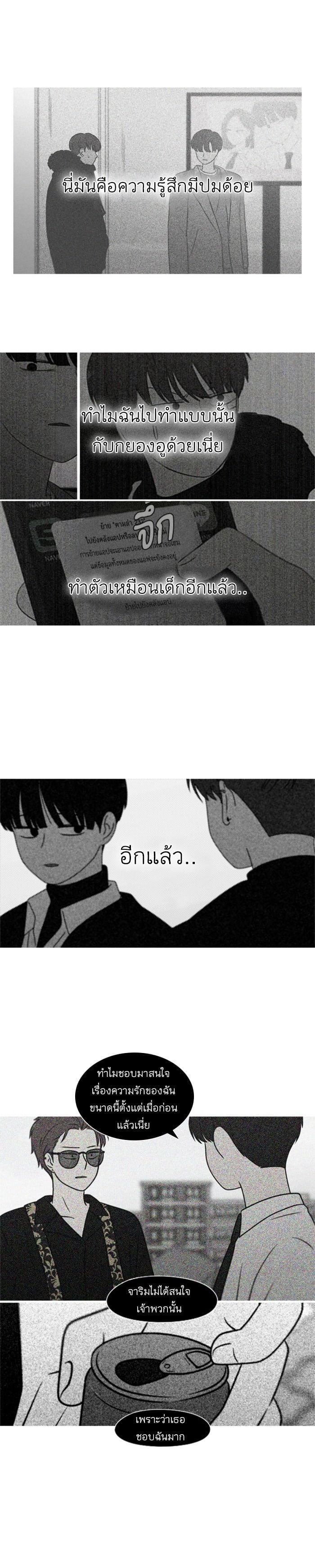 Manga-lc-com อ่านมังงะ อ่านการ์ตูน ออนไลน์ ฟรี Love Revolution รักนี้ต้องปฏิวัติ ตอนที่ 1 2 3 4 5 6 7 8 9 10 11 12 13 14 ฟรี ไม่มีโฆษณา Manga-lc - อ่าน มังงะ อ่าน การ์ตูน ออนไลน์ อ่านมังงะ ฟรี