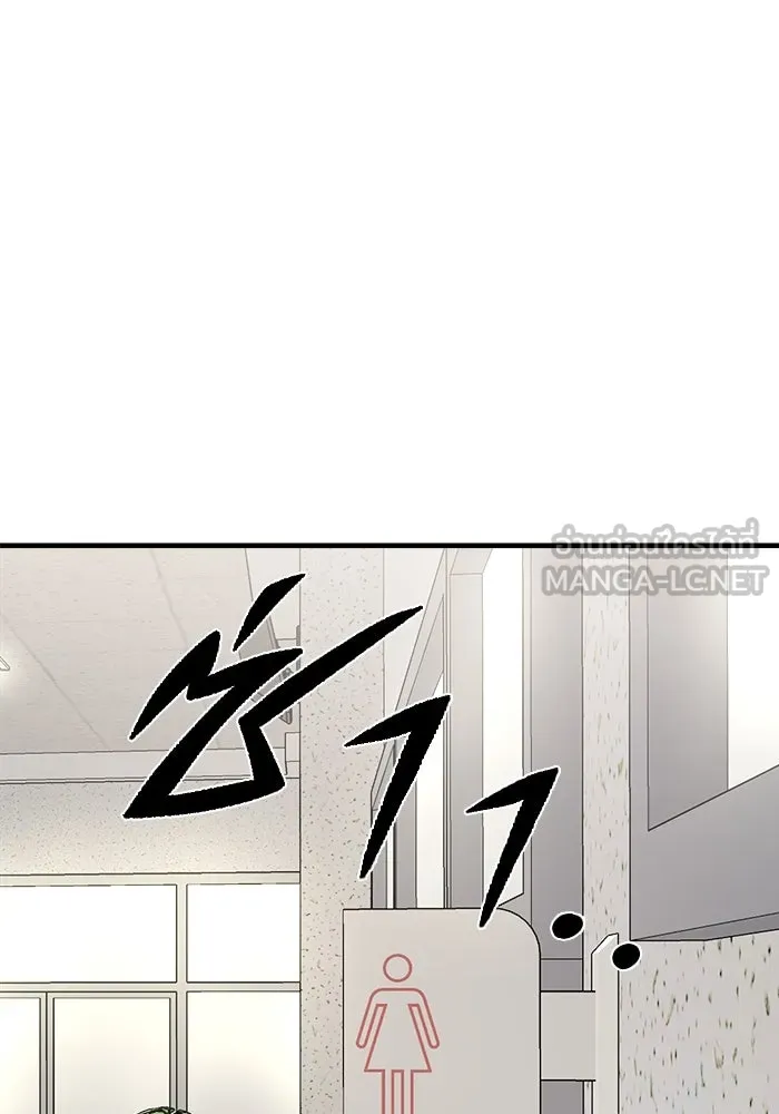 วายร้ายก็อยากมีรัก ตอนที่ 27 รูปที่ 126