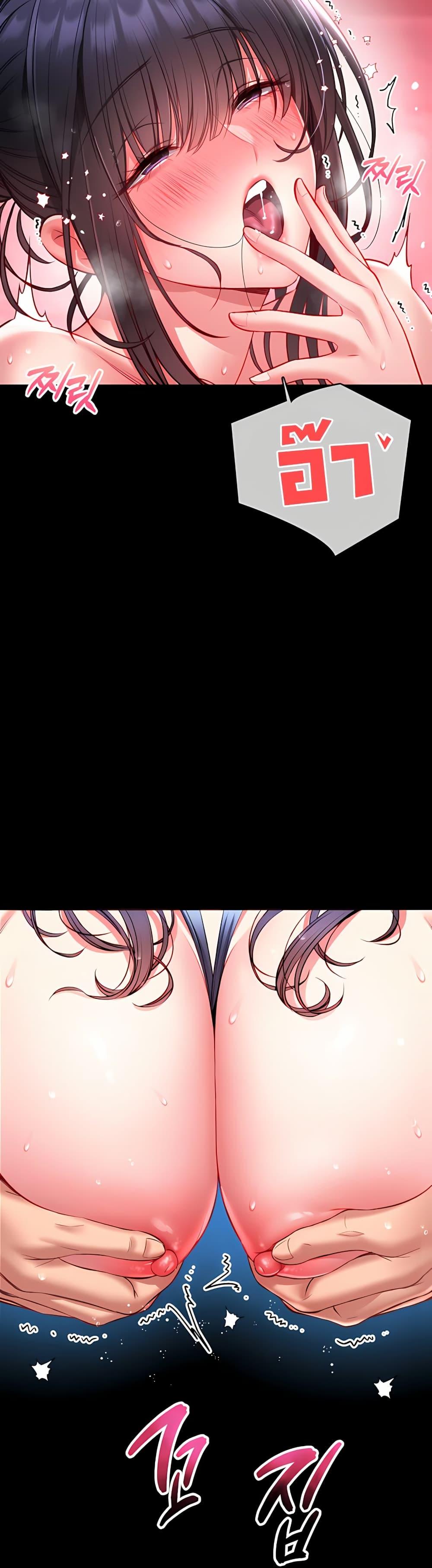 Doujin-Lc- อ่าน โดจิน มังฮวา เกาหลี ญี่ปุ่น จีน แปลไทย I Will Teach ตอนที่ 1 2 3 4 5 6 7 8 9 10 11 12 13 14 ฟรี ไม่มีโฆษณา อ่าน โดจิน Manhwa เกาหลี ญี่ปุ่น จีน เรามีครบ คัดมาให้เน้นๆ โดจิน 18+ รับประกันความฟินโดย  Doujin Lc