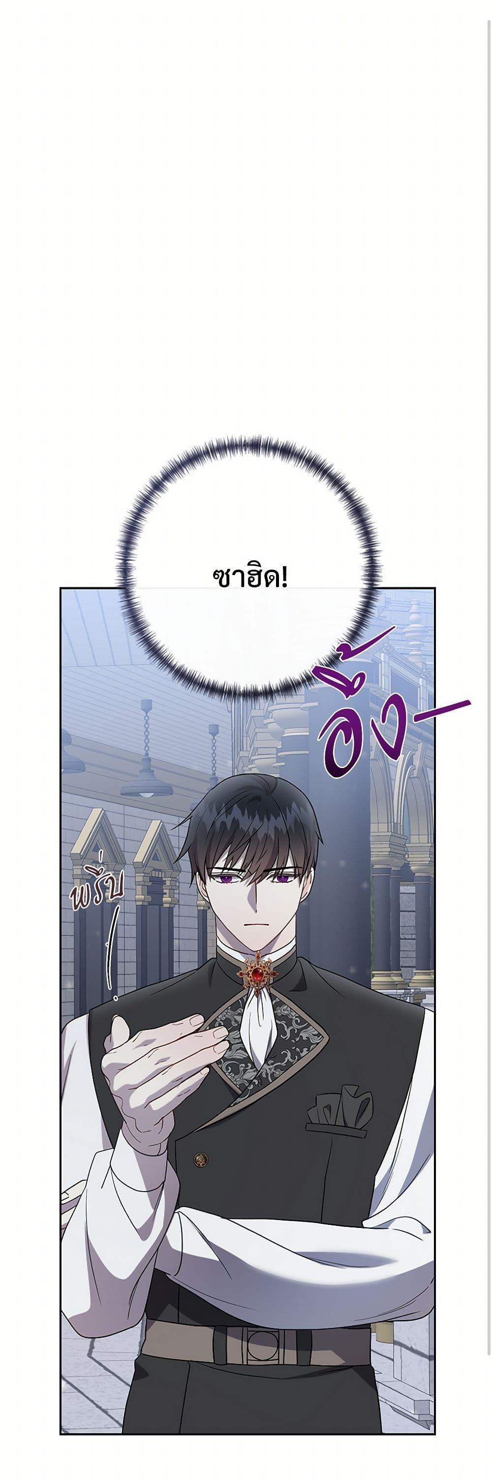 Manga-lc-com อ่านมังงะ อ่านการ์ตูน ออนไลน์ ฟรี Please Don’t Eat Me! ตอนที่ 1 2 3 4 5 6 7 8 9 10 11 12 13 14 ฟรี ไม่มีโฆษณา Manga-lc - อ่าน มังงะ อ่าน การ์ตูน ออนไลน์ อ่านมังงะ ฟรี
