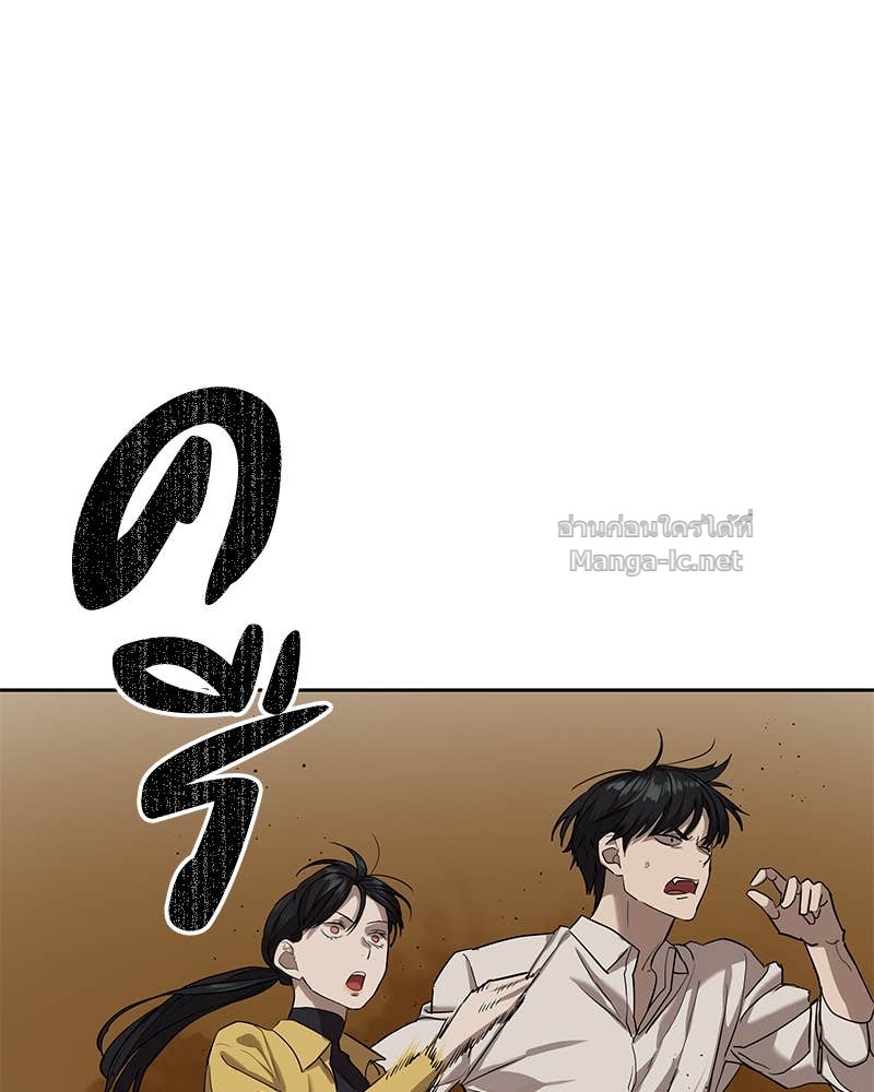 Doujin-Lc- อ่าน โดจิน มังฮวา เกาหลี ญี่ปุ่น จีน แปลไทย ข้าราชการพิเศษ ตอนที่ 1 2 3 4 5 6 7 8 9 10 11 12 13 14 ฟรี ไม่มีโฆษณา อ่าน โดจิน Manhwa เกาหลี ญี่ปุ่น จีน เรามีครบ คัดมาให้เน้นๆ โดจิน 18+ รับประกันความฟินโดย Doujin Lc