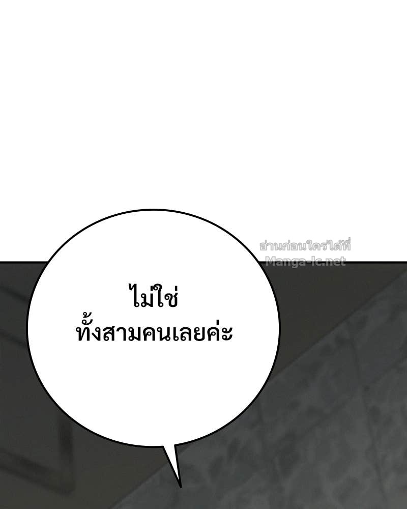 Doujin-Lc- อ่าน โดจิน มังฮวา เกาหลี ญี่ปุ่น จีน แปลไทย บอกมาค่าตัวเท่าไหร่ ตอนที่ 1 2 3 4 5 6 7 8 9 10 11 12 13 14 ฟรี ไม่มีโฆษณา อ่าน โดจิน Manhwa เกาหลี ญี่ปุ่น จีน เรามีครบ คัดมาให้เน้นๆ โดจิน 18+ รับประกันความฟินโดย Doujin Lc