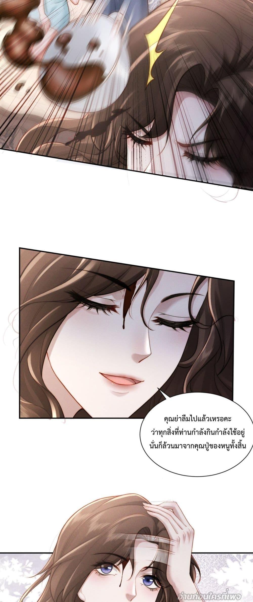 Manga-lc-com อ่านมังงะ อ่านการ์ตูน ออนไลน์ ฟรี FlashMarriage ตอนที่ 1 2 3 4 5 6 7 8 9 10 11 12 13 14 ฟรี ไม่มีโฆษณา Manga-lc - อ่าน มังงะ อ่าน การ์ตูน ออนไลน์ อ่านมังงะ ฟรี