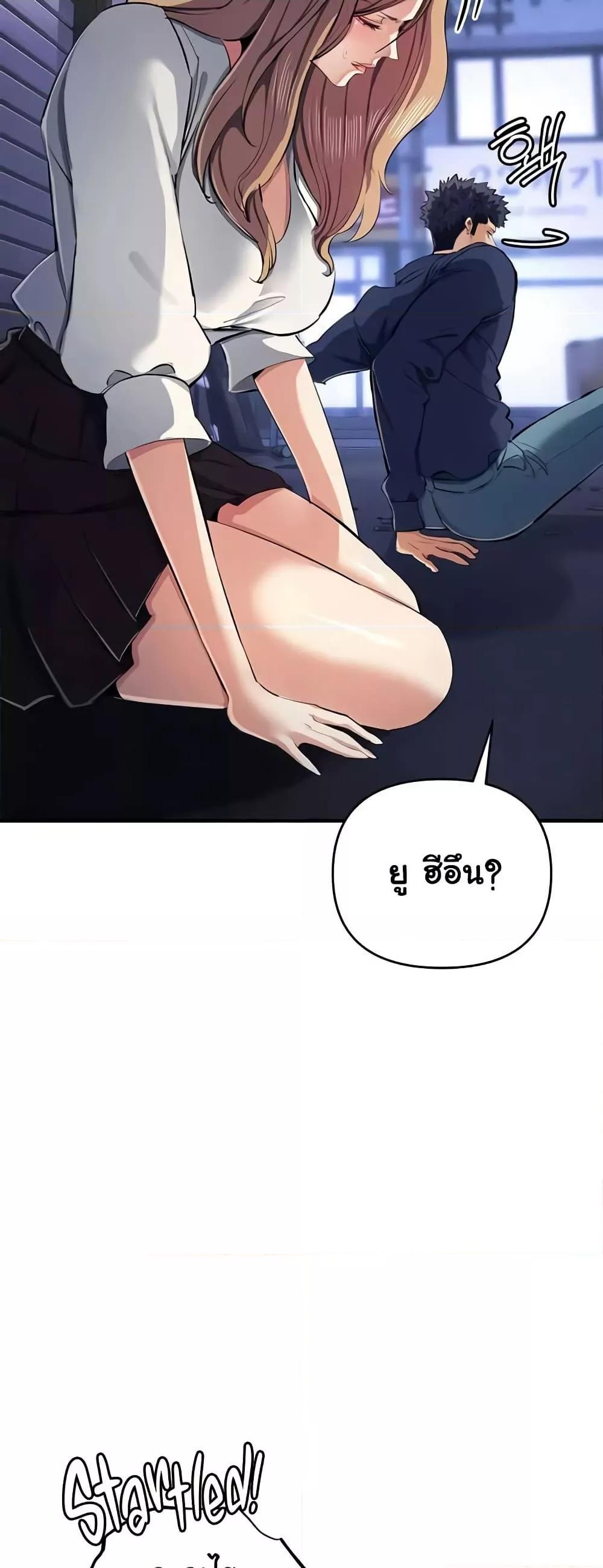 Doujin-Lc- อ่าน โดจิน มังฮวา เกาหลี ญี่ปุ่น จีน แปลไทย Greed Game ตอนที่ 1 2 3 4 5 6 7 8 9 10 11 12 13 14 ฟรี ไม่มีโฆษณา อ่าน โดจิน Manhwa เกาหลี ญี่ปุ่น จีน เรามีครบ คัดมาให้เน้นๆ โดจิน 18+ รับประกันความฟินโดย  Doujin Lc