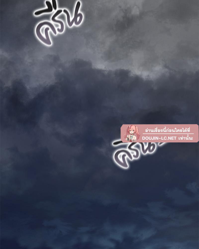 Doujin-Lc- อ่าน โดจิน มังฮวา เกาหลี ญี่ปุ่น จีน แปลไทย ดวงร้าย-ชะตารัก ตอนที่ 1 2 3 4 5 6 7 8 9 10 11 12 13 14 ฟรี ไม่มีโฆษณา อ่าน โดจิน Manhwa เกาหลี ญี่ปุ่น จีน เรามีครบ คัดมาให้เน้นๆ โดจิน 18+ รับประกันความฟินโดย  Doujin Lc