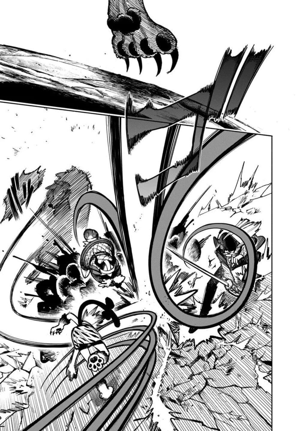 Manga-lc-com อ่านมังงะ อ่านการ์ตูน ออนไลน์ ฟรี Samurai in Another World ตอนที่ 1 2 3 4 5 6 7 8 9 10 11 12 13 14 ฟรี ไม่มีโฆษณา Manga-lc - อ่าน มังงะ อ่าน การ์ตูน ออนไลน์ อ่านมังงะ ฟรี