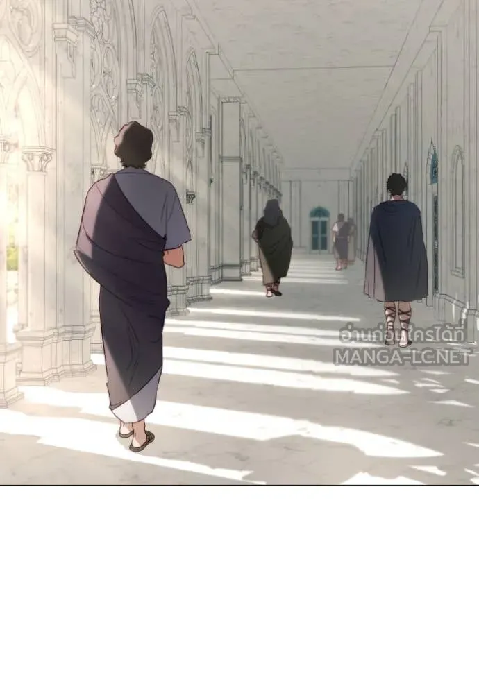 ราชินีจอมมาร ตอนที่ 54 รูปที่ 16