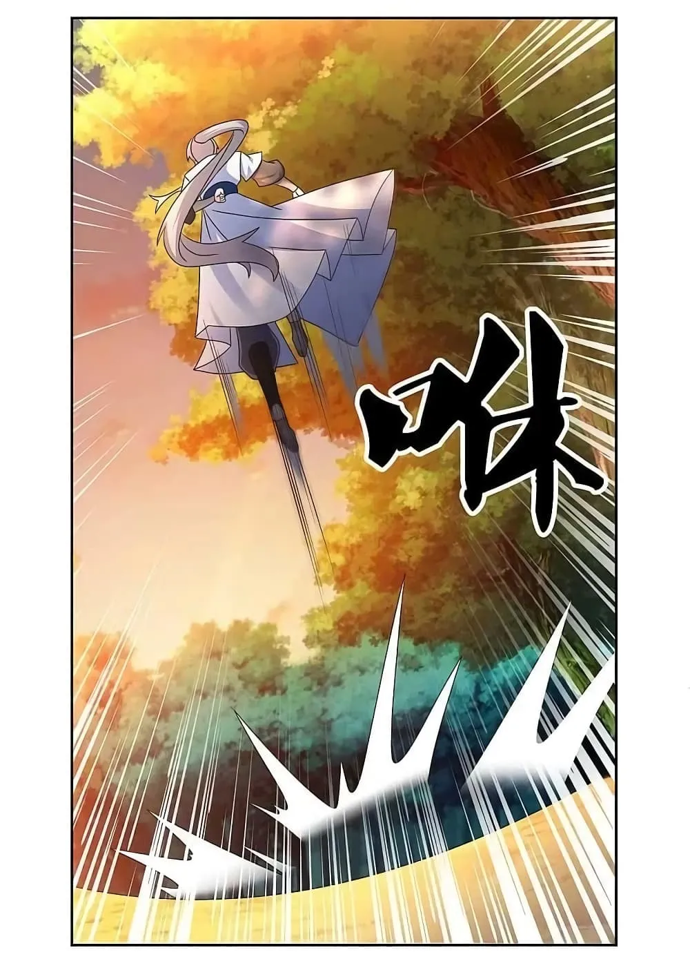 Manga-lc-com อ่านมังงะ อ่านการ์ตูน ออนไลน์ ฟรี Above All Gods ตอนที่ 1 2 3 4 5 6 7 8 9 10 11 12 13 14 ฟรี ไม่มีโฆษณา Manga-lc - อ่าน มังงะ อ่าน การ์ตูน ออนไลน์ อ่านมังงะ ฟรี